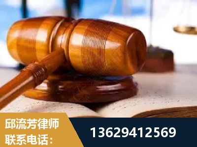 克孜勒苏-刑事案件