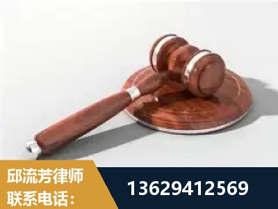 克孜勒苏-经济犯罪