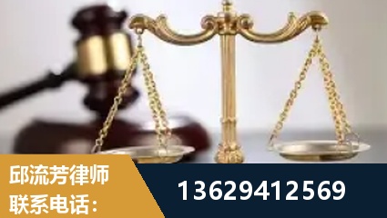 克孜勒苏-疑难刑事案件处理