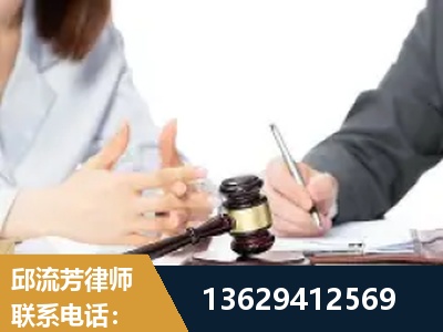 克孜勒苏-新型网络犯罪