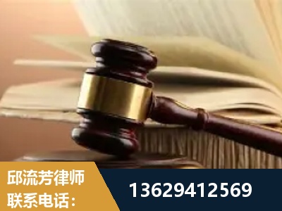 克孜勒苏-离婚财产纠纷