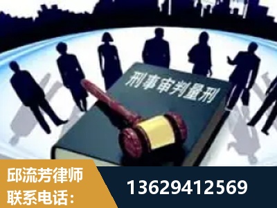 克孜勒苏-诈骗类犯罪