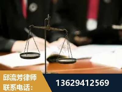 克孜勒苏-抚养权