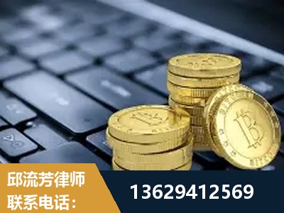 克孜勒苏-取保率高