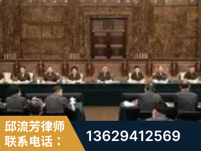 克孜勒苏-疑难刑事案件处理